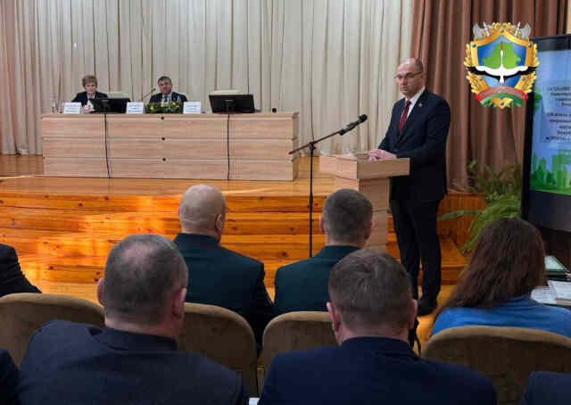 Итоговая коллегия Минприроды Беларуси